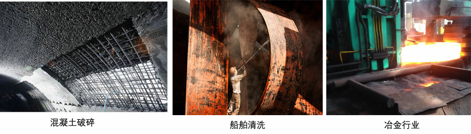 -3現(xiàn)場(chǎng)應(yīng)用 -3現(xiàn)場(chǎng)應(yīng)用